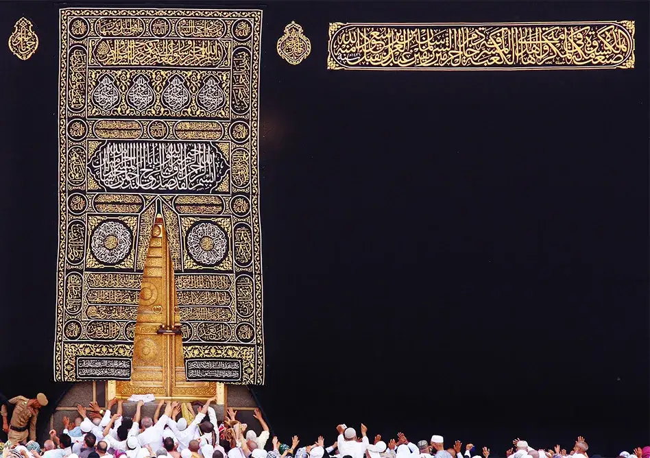 /media/umrah-images/1_11zon%20%2821%29.webp