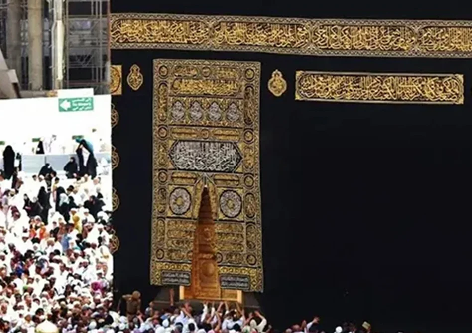 /media/umrah-images/6%20%286%29.webp