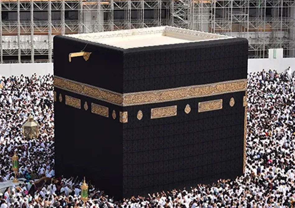 /media/umrah-images/7%20%288%29.webp