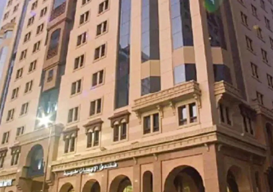/media/umrah-images/durrat-al-eiman-hotel.webp