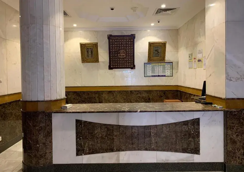 /media/umrah-images/front-office-%20%281%29.webp