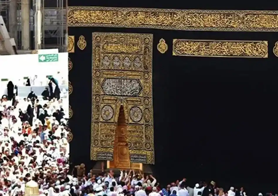 /media/umrah-images/kaaba%20%2827%29.webp
