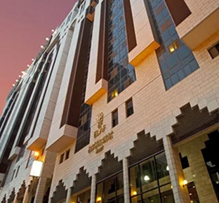 Elaf Ajyad Hotel