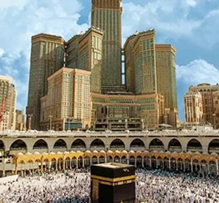 kaaba