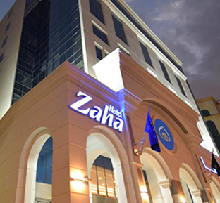 Zaha Al Munawwarah Hotel