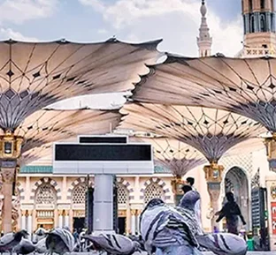 Al Masjid an Nabawi