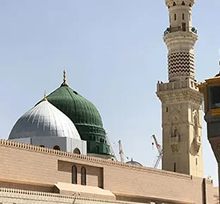 Rawdah (The Green Dome)