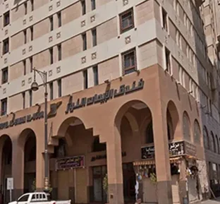 Hotel Al Eiman Al Nour