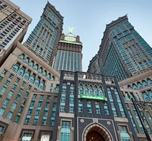 Makkah Clock Royal Tower A Fairmont Hotel