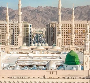 Al Masjid an Nabawi