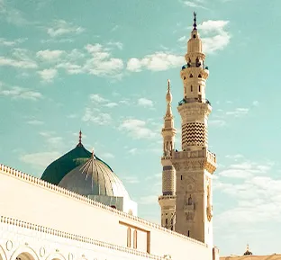 Rawdah (The Green Dome)