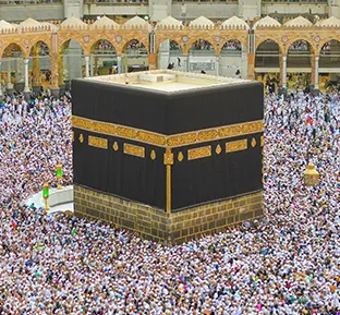 Kaaba