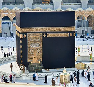 Kaaba