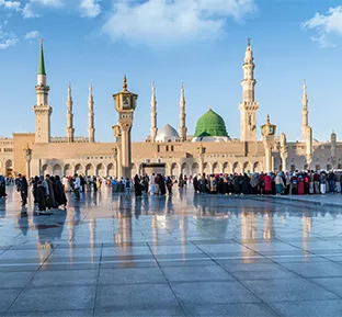 Al Masjid an Nabawi