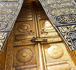 Kaaba