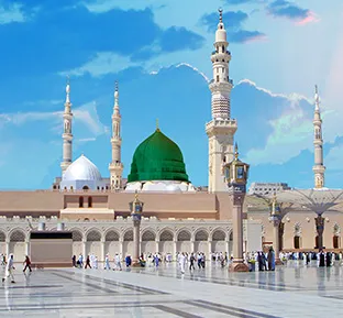 Masjid an nabawi