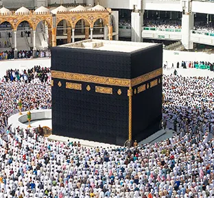 al-Ka'ba 