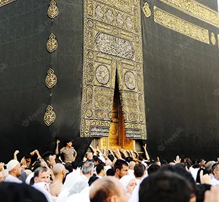 Kaaba