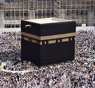 Kaaba