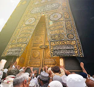 Kaaba