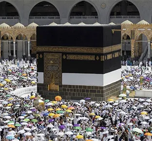 Kaaba