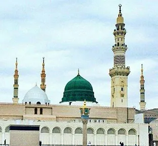 Al Masjid an Nabawi