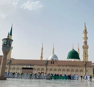 Al Masjid an Nabawi