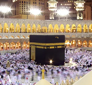 Kaaba