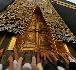 Mosque in Mecca, Saudi Arabia